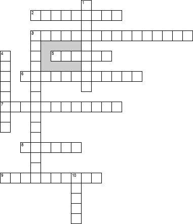 Кроссворд по предмету судопроизводству - на тему 'Обеспечение рассмотрения судьей уголовных, гражданских дел и дел об административных правонарушениях'