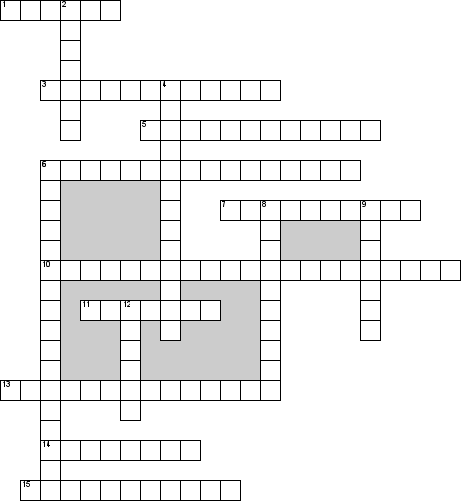 Кроссворд по предмету истории - на тему 'СССР в 1930-е гг. Коллективизация и индустриализация'