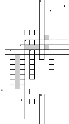 Кроссворд по предмету истории - на тему 'Экономическое развитие России в XVII в'