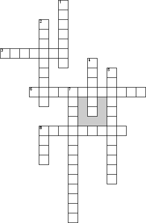 Кроссворд по предмету краеведению - на тему 'Музыкальная жизнь Воронежского края'