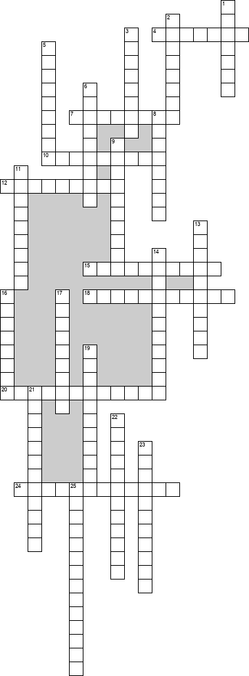 Кроссворд по предмету безопасности жизнедеятельности (БЖД) - на тему 'Терроризм'