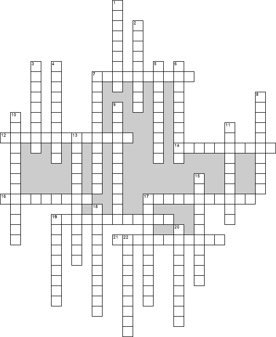 Кроссворд по предмету психологии - на тему 'Общая психология'