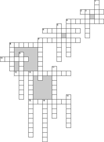 Кроссворд по предмету медицине - на тему 'Организация лечебного питания в стационарах'