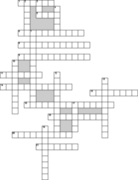 Кроссворд по предмету медицине - на тему 'Заболевания органов брюшной полости'