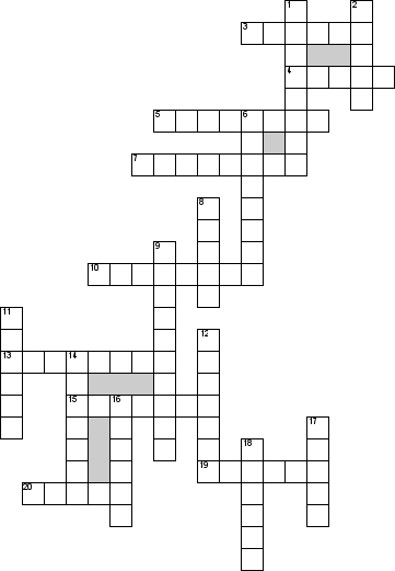 Кроссворд по предмету Детские - на тему 'Детский летний отдых'