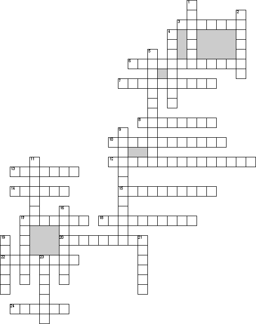 Кроссворд по предмету литературе - на тему 'Беовульф'