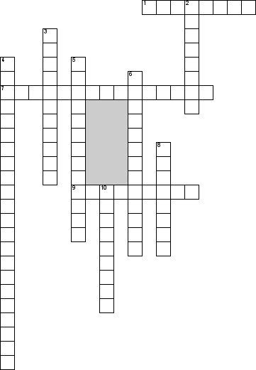 Кроссворд по предмету акушерству - на тему 'Бесплодие'