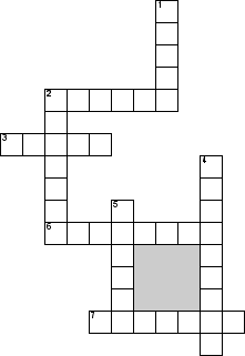 Кроссворд по предмету окружающему миру - на тему 'Путешествие по экосистемам'
