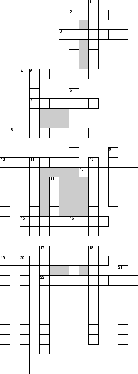 Кроссворд по предмету правилам дорожного движения (ПДД) - на тему 'Загадки'