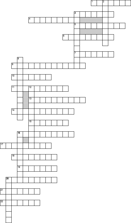 Кроссворд по предмету математике - на тему 'Школьный курс'