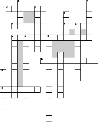 Кроссворд по предмету математике - на тему 'Интеграл'