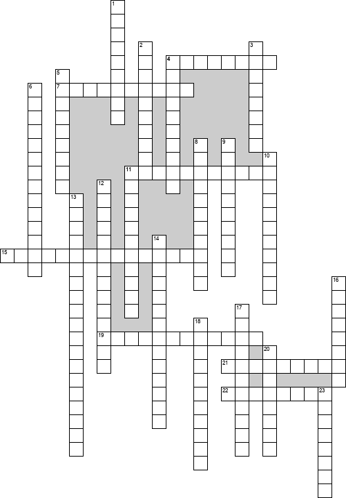 Кроссворд по предмету анатомии - на тему 'Органы чувств'