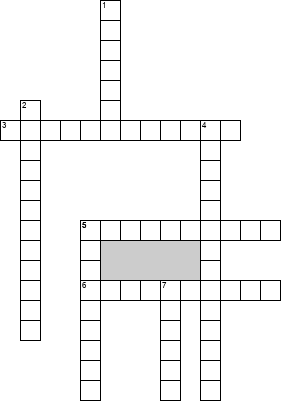 Кроссворд по предмету анатомии - на тему 'Сердце'