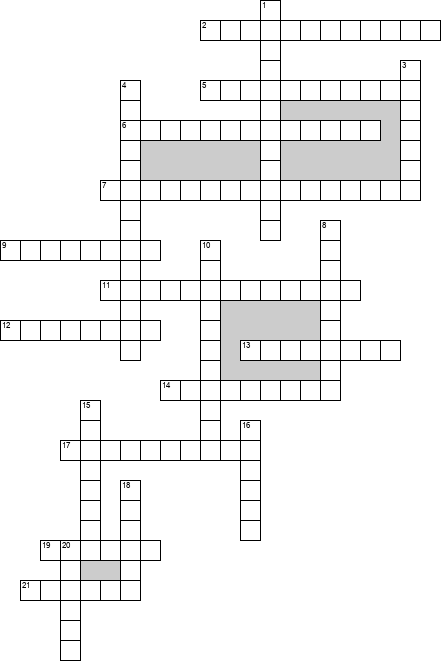 Кроссворд по предмету строительным материалам - на тему 'Бетоны'