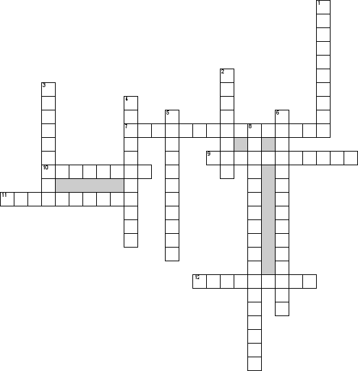 Кроссворд по предмету налоговому праву - на тему 'Налоговый контроль'