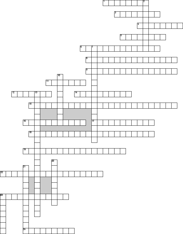 Кроссворд по предмету истории России - на тему 'Термины'