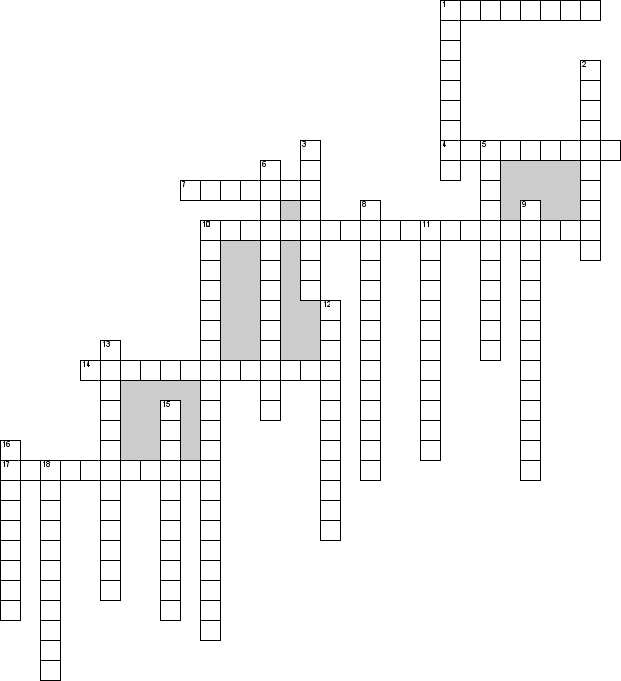 Кроссворд по предмету педагогике - на тему 'Школа и педагогика в Западной Европе XVII-XVIII в'