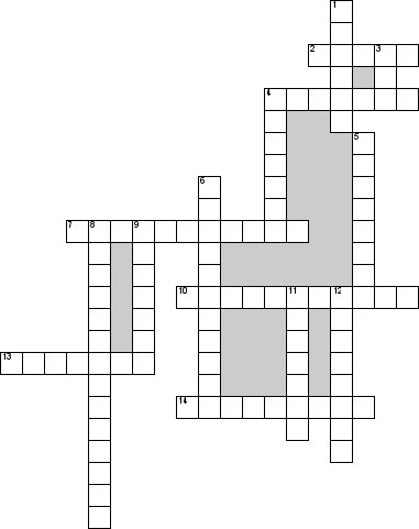 Кроссворд по предмету информатике - на тему 'Растровая графика'