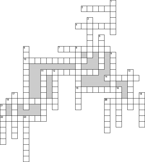 Кроссворд по предмету географии - на тему 'Пустыня'