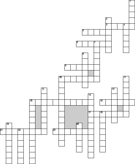 Кроссворд по предмету географии - на тему 'Тайга'