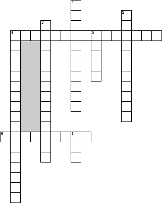 Кроссворд по предмету гражданскому праву - на тему 'Сроки в гражданском праве'